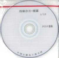 ͸¸+ӡPDF