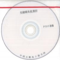 ī(120)PDF