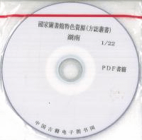 ԢԦÿ񸻡ѽ񡡸(216)PDF