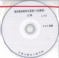 ԢԦÿ񸻡ѽ񡡹(337) PDF
