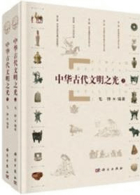 ڸʸǷ岼2