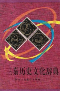 ʸŵ