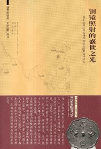 ƼȼŪǷ:丝绸ǷϩȽʰ׵Ƚ