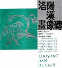 ۴