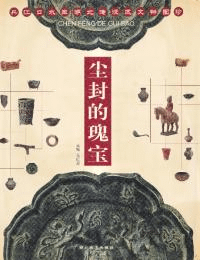 尘Ū : ð库޻׶ʸʪ图
