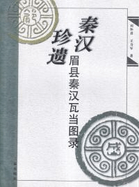 䡡县Ͽ