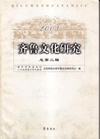 ϥʸ桡2
