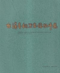滇Ƽҽ