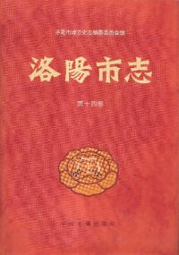 ۻԻ֡14 ʸʪ