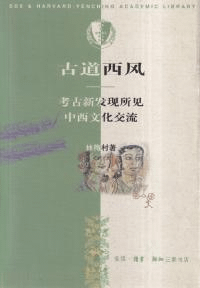 ƻ风 : ͸ſ发现见ʸή