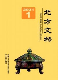 ʸʪ2021ǯ16(147152)6å