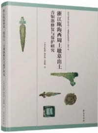 ޶瓯墩ƼݸͿ