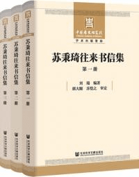 񿮽ơ軰ơ3