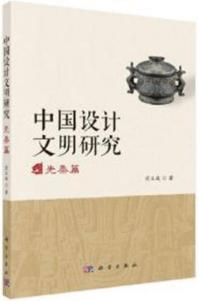 ߷ʸ桡