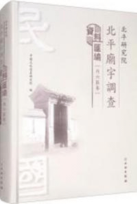 ʿ污ʿĴһԡϻ贬