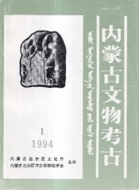ظʸʪ͸š199412(1011)