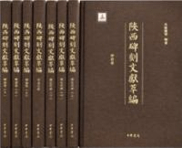 ʸ 8
