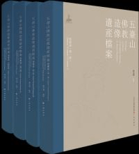 滳ʩ¤仺檔ơ4
