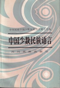 񾯿̱²语