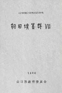 īʯ跲7