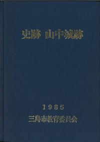 ס