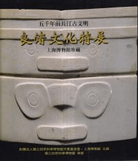 ɽʸŸ : ǯĹʸ ʿ