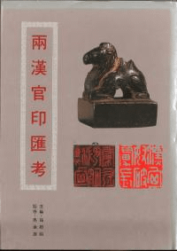 һ