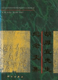 ո纪ǰʸ