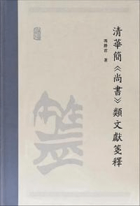 ڴʡԾʸ䵼