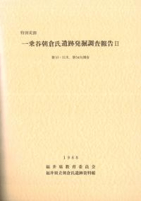 ̻װëīһȯĴ2101154Ĵ