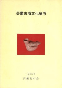 ʯʸ