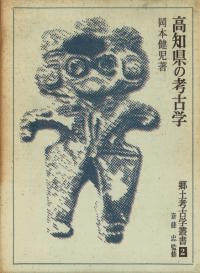 θι͸ų