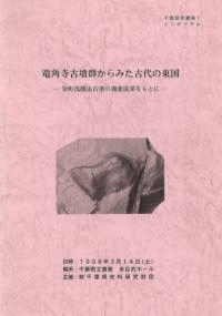 εѻʯߤ
