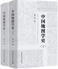 Ͽ޳ػˡ岼2