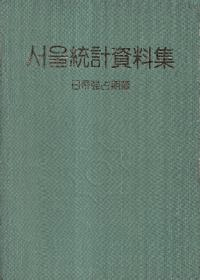 서울׻ (׻)붯