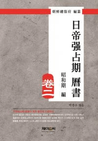 붯  2´
