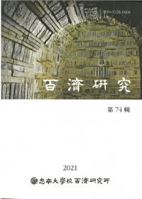 ɴѸ桡74