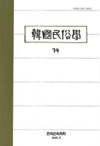 ڹ̱¯ء74