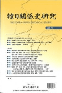 ط˸桡Vol.74