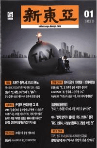 찡2022ǯ01(̴748)