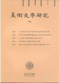 ѻ˳ظ桡312
