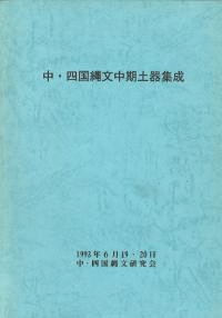 桦͹ʸڴｸ