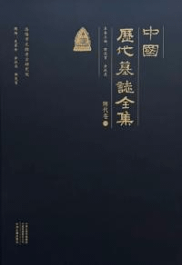 崬4