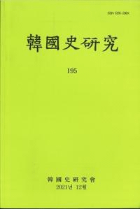 Ԣ˸桡195