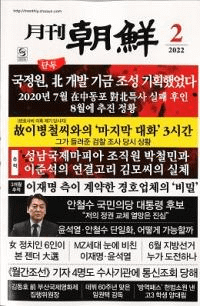 ī2022ǯ02(̴503)