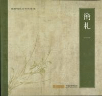 ʻ1