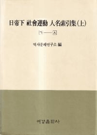 벼 ư ̾ (벼Ҳư̾)塢2