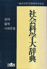 Ҳʳ缭ŵ кѡůءҲư(ư)