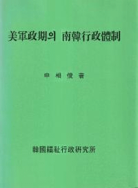 의 ڹ (Ʒڹ)
