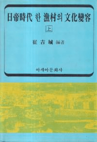  한 ¼의 ʸ ( ¼ʸ)塢2å